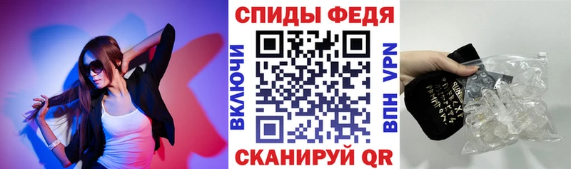 купить наркотик  Шагонар  Амфетамин 98% 