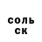 ТГК концентрат Begzod1111 Tilekov