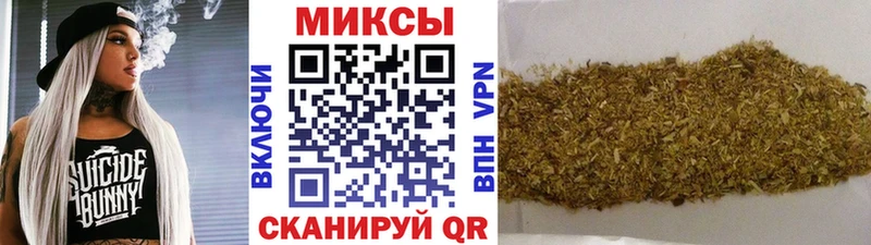 KRAKEN зеркало  как найти   Шагонар  БУТИРАТ 99% 