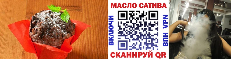ссылка на мегу ТОР  Шагонар  Еда ТГК конопля 