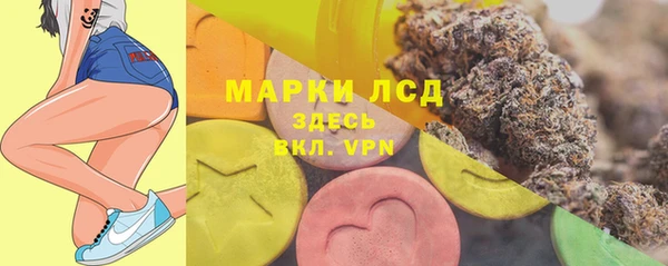 кокаин VHQ Верхнеуральск