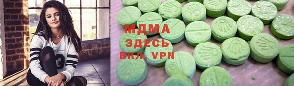 синтетический гашиш Верхний Тагил