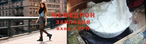 таблы Верея