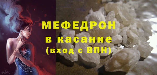 таблы Верея