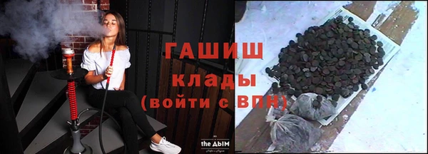 кокаин VHQ Верхнеуральск