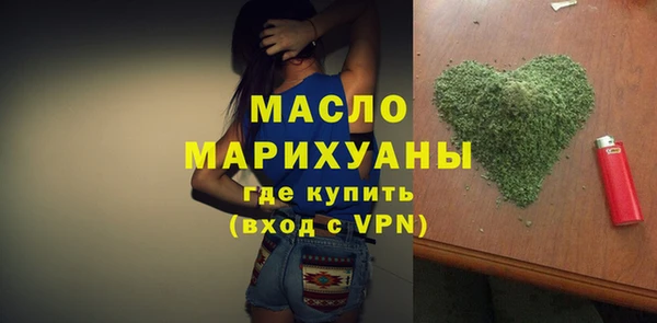 синтетический гашиш Верхний Тагил
