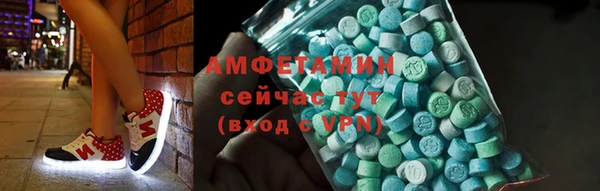 кокаин VHQ Верхнеуральск