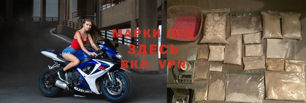 синтетический гашиш Верхний Тагил