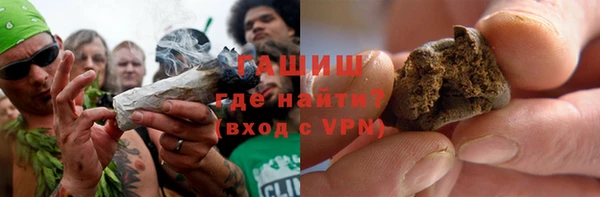 кокаин VHQ Верхнеуральск