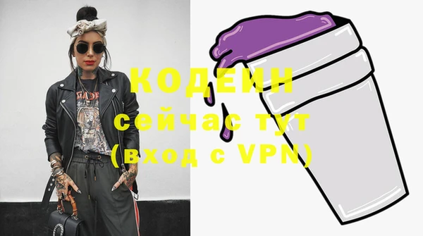 таблы Верея