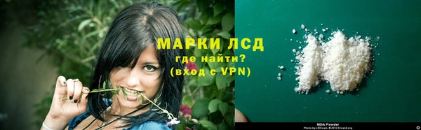 кокаин VHQ Верхнеуральск