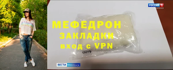 таблы Верея
