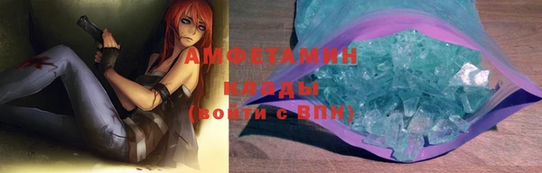 синтетический гашиш Верхний Тагил