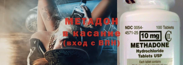 синтетический гашиш Верхний Тагил