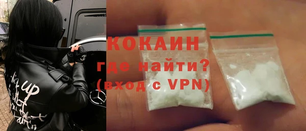 синтетический гашиш Верхний Тагил