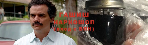 таблы Верея