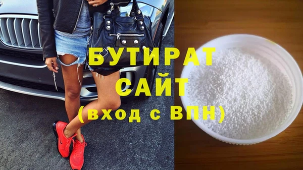таблы Верея