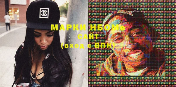 таблы Верея