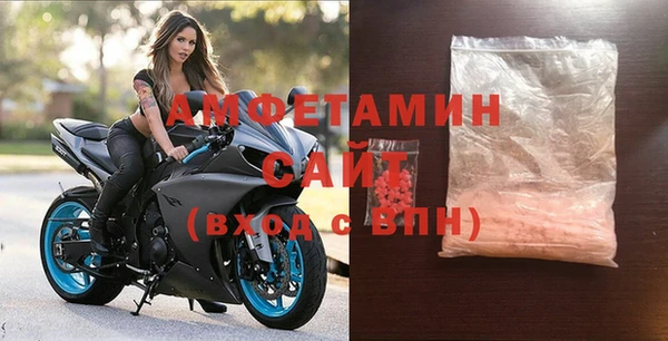 кокаин VHQ Верхнеуральск
