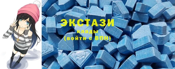 таблы Верея