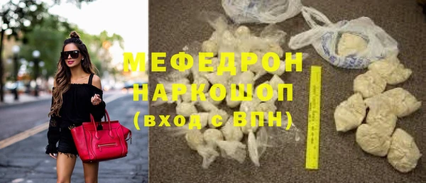 синтетический гашиш Верхний Тагил
