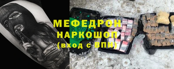 таблы Верея
