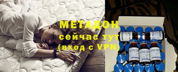 синтетический гашиш Верхний Тагил