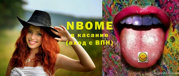 таблы Верея