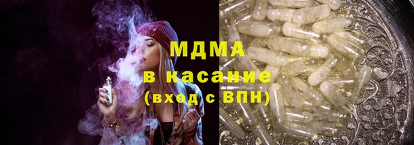 кокаин VHQ Верхнеуральск