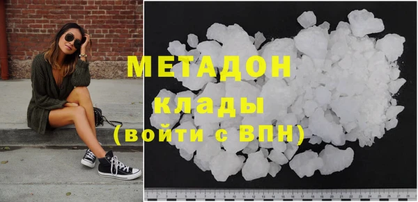 таблы Верея