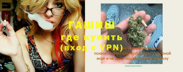 кокаин VHQ Верхнеуральск