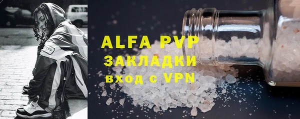 таблы Верея