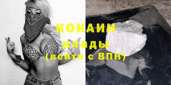 таблы Верея