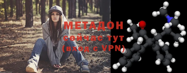 кокаин VHQ Верхнеуральск