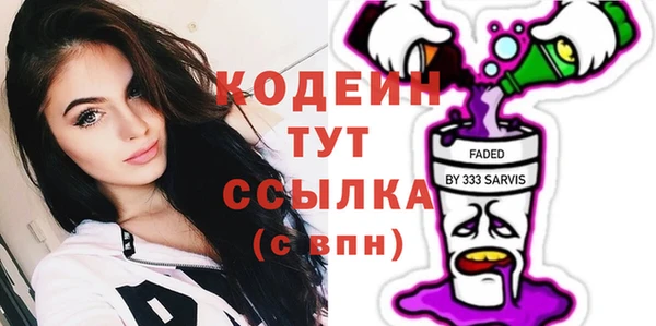 таблы Верея