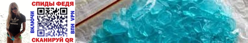 маркетплейс официальный сайт Шагонар МЕТАМФЕТАМИН витя закладки
